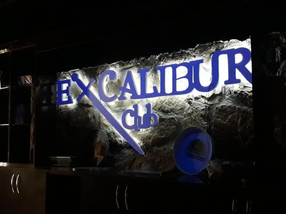 EXCALIBUR NIGHT CLUB PUNTA CANA - Imagen 1