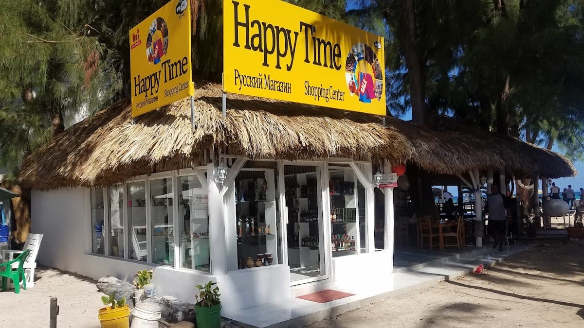 Happy Time/Русский магазин/Gift shop - Imagen 1