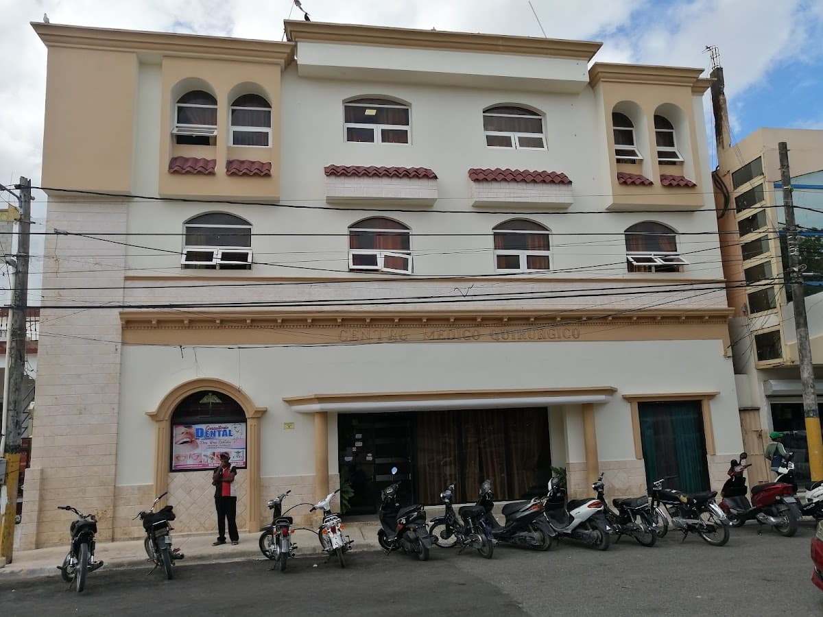 Centro Medico Quirurgico - Imagen 1