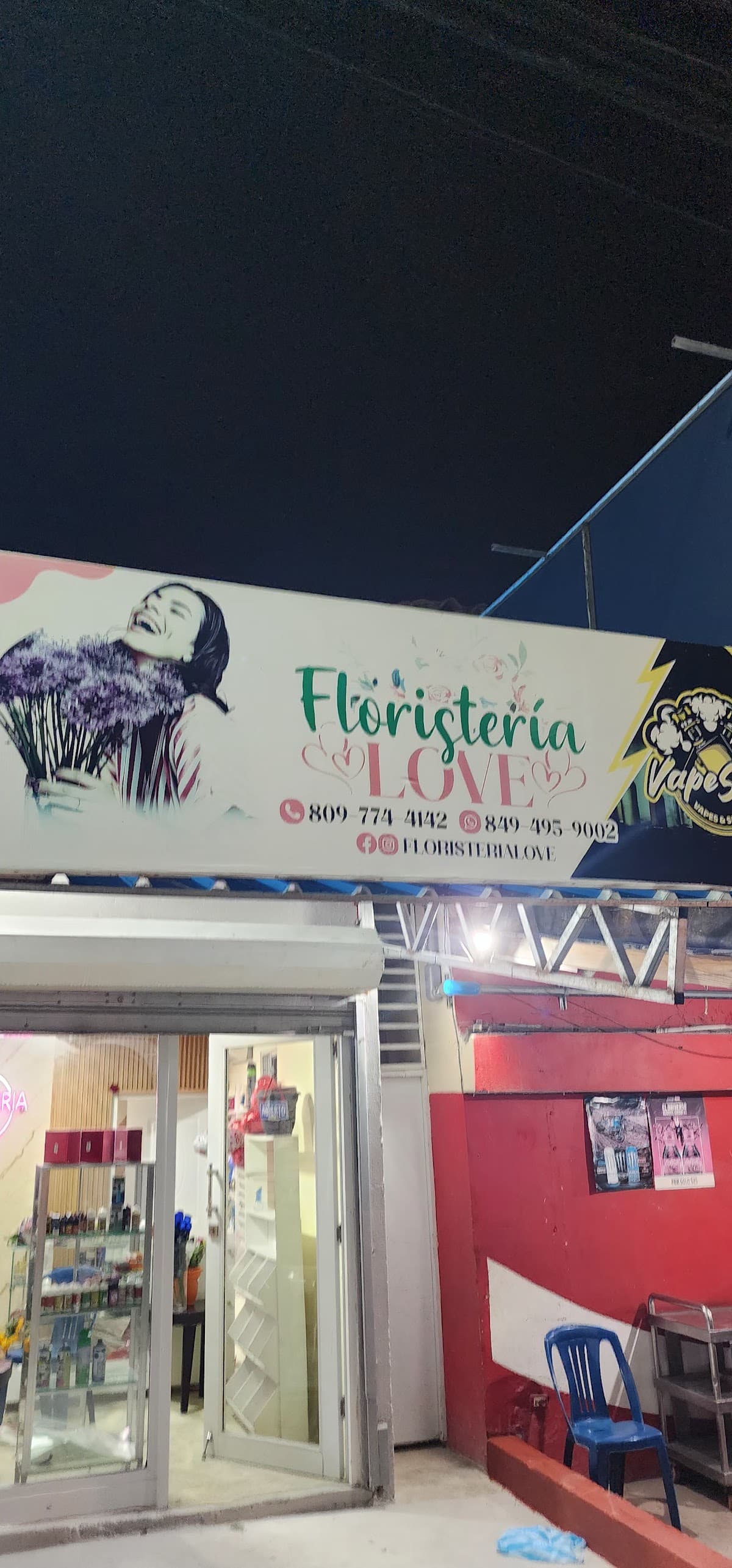 Floristeria Love - Imagen 1