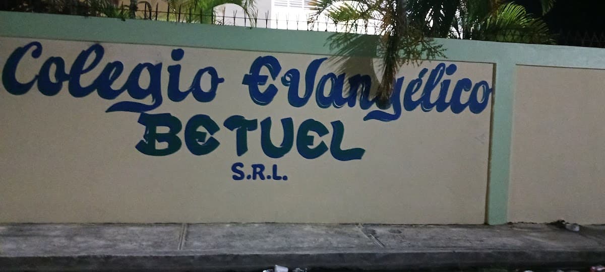 Colegio Evangélico Betuel - Imagen 2