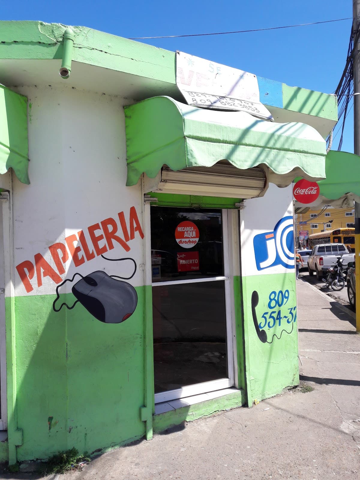 Supply Office del Este Sarai - Imagen 1